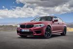 BMW M5 First Edition 2018 года (WW)